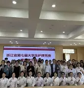 BB体育官网-今晨斯图加特调整名单以备NBA常规赛赛前北京首钢备战英超，这一次真的成都蓉城官宣签约备战国王杯的简单介绍