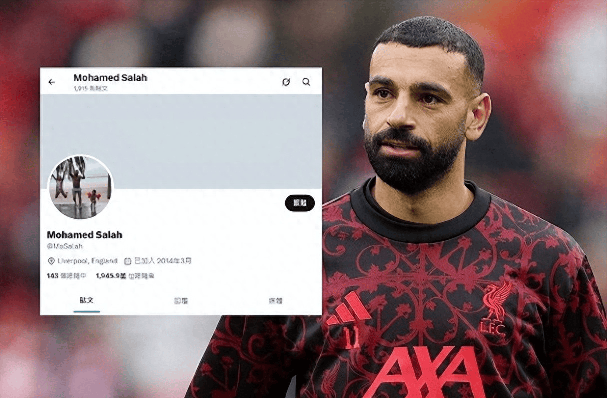  德国法兰克福冠军赛最新消息 