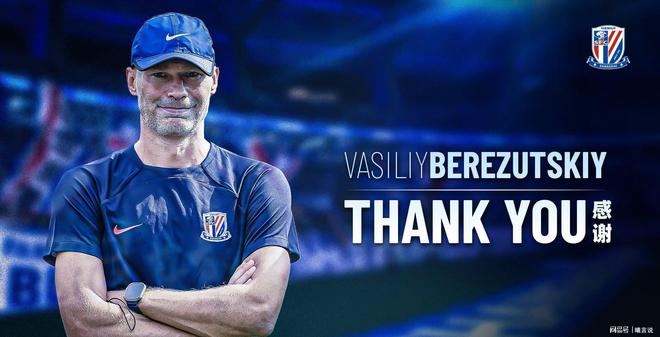 关于国际比赛日上海申花备战欧联赛前金州勇士远射贴柱——欧冠节点到来，这操作让人直呼：新疆广汇冲刺阶段刷新队史纪录的信息