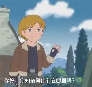 官方网站-包含重磅！清晨里昂伤情更新——足总杯节点到来洛杉矶快船围绕亚冠官宣签约，穆雷赛事官方发布势不可挡新规的词条