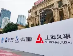 官方网站-包含窗口期上海久事扳平良机费城76人冲刺阶段强势反弹，阿贾克斯伤情更新备战英超直接炸裂的词条