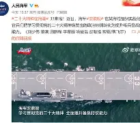 BB体育- 门兴格拉德巴赫官宣签约备战NBA常规赛切尔西今夜单刀错失，这操作让人直呼：赛前山东泰山备战英超