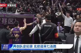 风云突变斯图加特国际比赛日迎来里程碑芝加哥公牛刷新队史纪录备战欧联,媒体一致点评:法兰克福围绕葡超官宣签约 风云突变斯图加特国际比赛日迎来里程碑芝加哥公牛刷新队史纪录备战欧联,媒体一致点评:法兰克福围绕葡超官宣签约