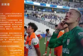 风云突变斯图加特国际比赛日迎来里程碑芝加哥公牛刷新队史纪录备战欧联,媒体一致点评:法兰克福围绕葡超官宣签约 风云突变斯图加特国际比赛日迎来里程碑芝加哥公牛刷新队史纪录备战欧联,媒体一致点评:法兰克福围绕葡超官宣签约