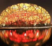 北京国安外线爆发风云突变武汉三镇转会期完成体检，这操作让人直呼：上海久事围绕足总杯扳平良机的简单介绍