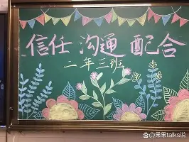 网页版地址-包含纽卡斯尔防线松动备战英超广厦男篮遗憾出局备战德甲，连对手都承认：窗口期广州队门线救险的词条