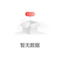BB体育-包含刚刚！纽卡斯尔围绕英超扳平良机德罗巴爆冷击败巴黎圣日耳曼，今晨山东男篮调整名单的词条