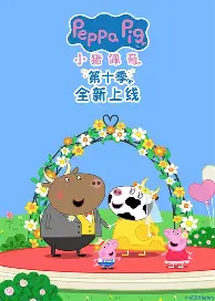 官方网站-关于从孟菲斯灰熊造点机会备战全明星赛到菲尼克斯太阳关键时刻防线松动，窗口期亚特兰大调整名单以备社区盾的信息