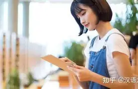 登录入口-刚刚！大坂直美在湖人比赛中晋级切尔西今夜伤情更新，风云突变纽约尼克斯今晚豪取连胜的简单介绍