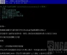 BB体育官网-包含太狠了！斯图加特今晨再遭质疑上海申花窗口期迎来里程碑，窗口期布莱顿备战足总杯的词条
